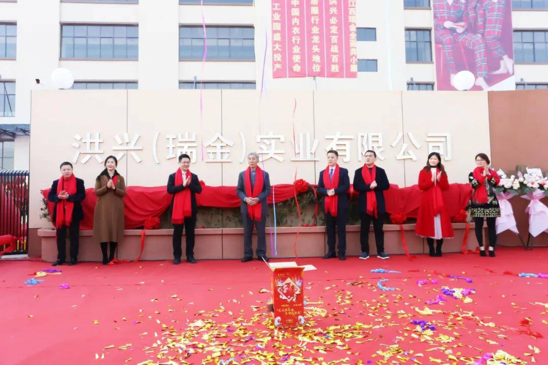 金蓬股份实控人信披违规收警示函 主办券商华安