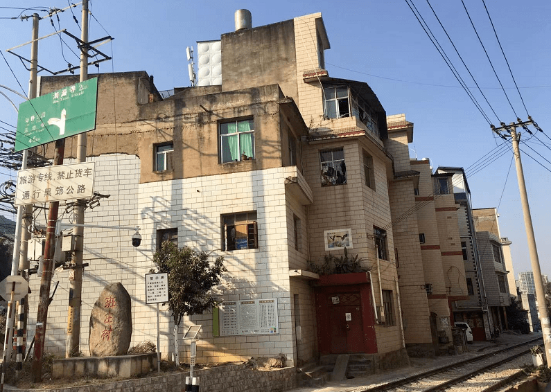 班庄村实景(房小星实拍)