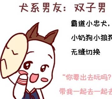 怎么让自己不那么在意自己对象 cb7912ec816e4dfe8f2187215df6fb6c.jpeg