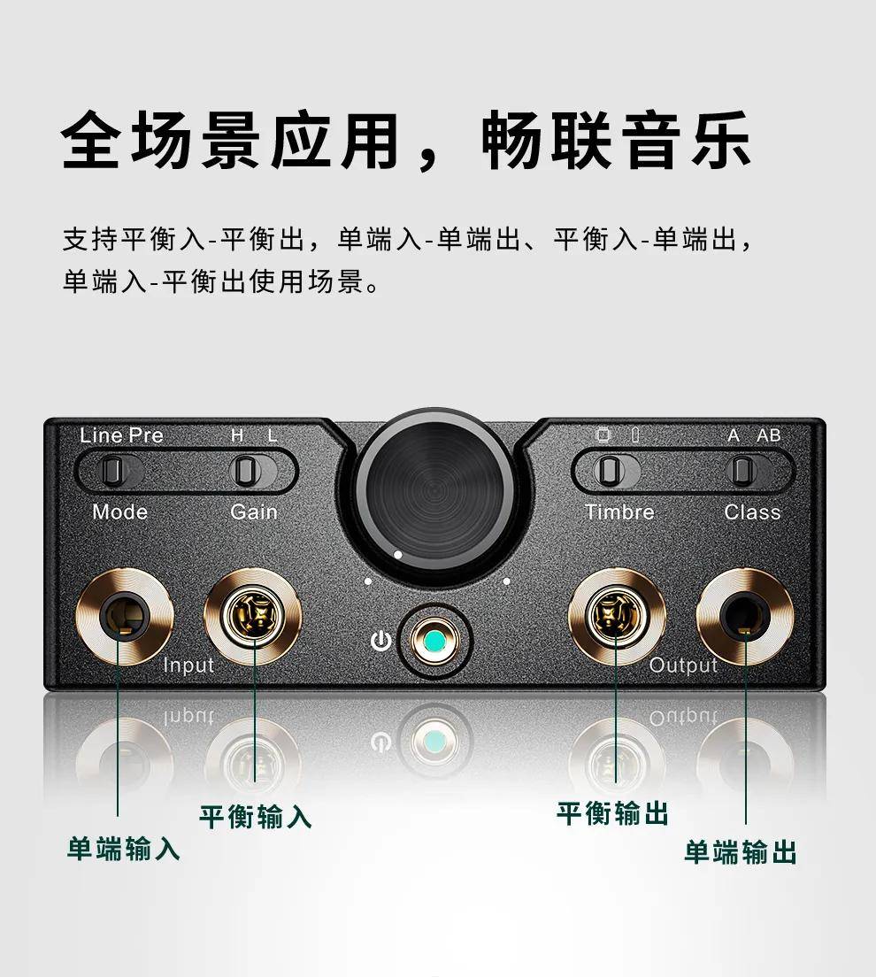 经销商|公告丨Cayin C9 今日正式上市！