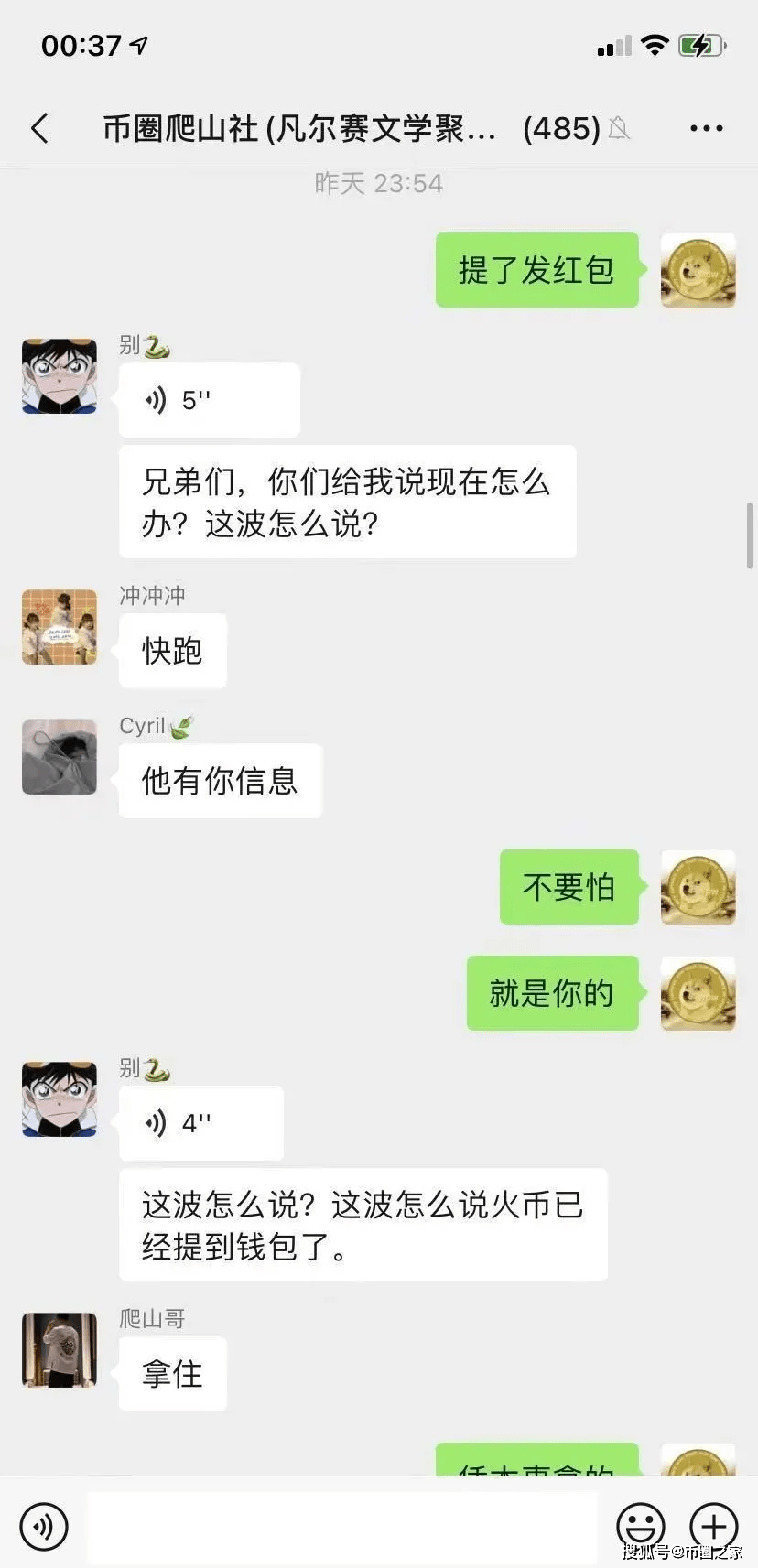 e751f1536894483eaf7f0b30ed3cafa5.png