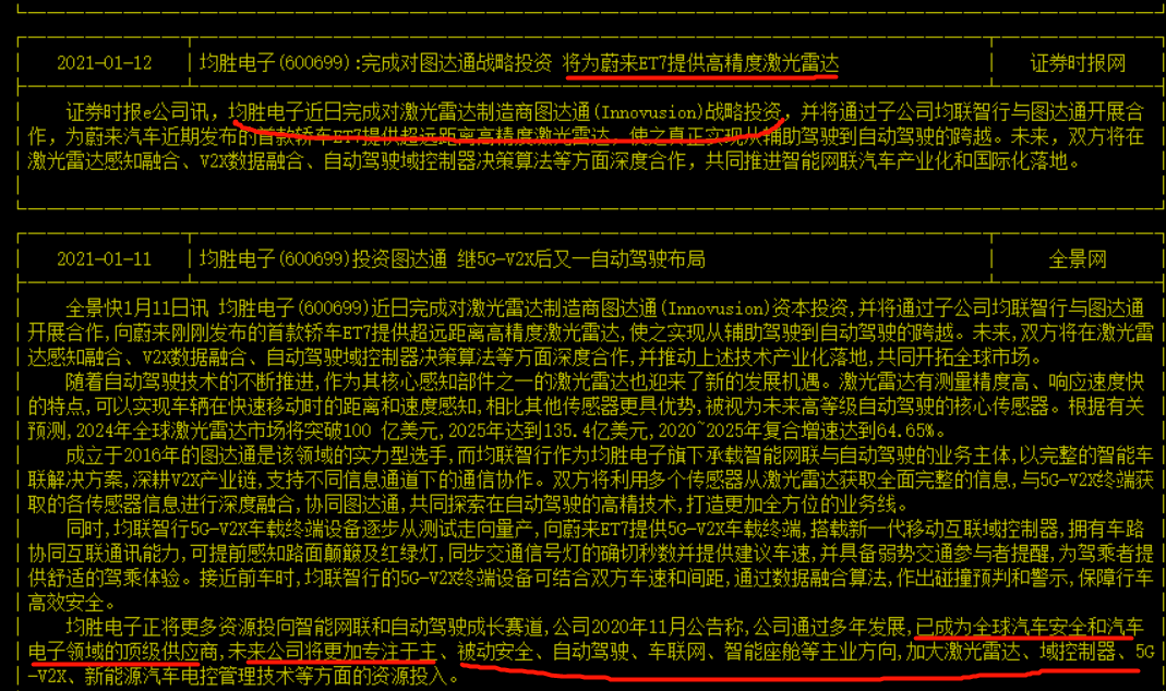 e788d74a8f364479befd552ce1c8d573.png