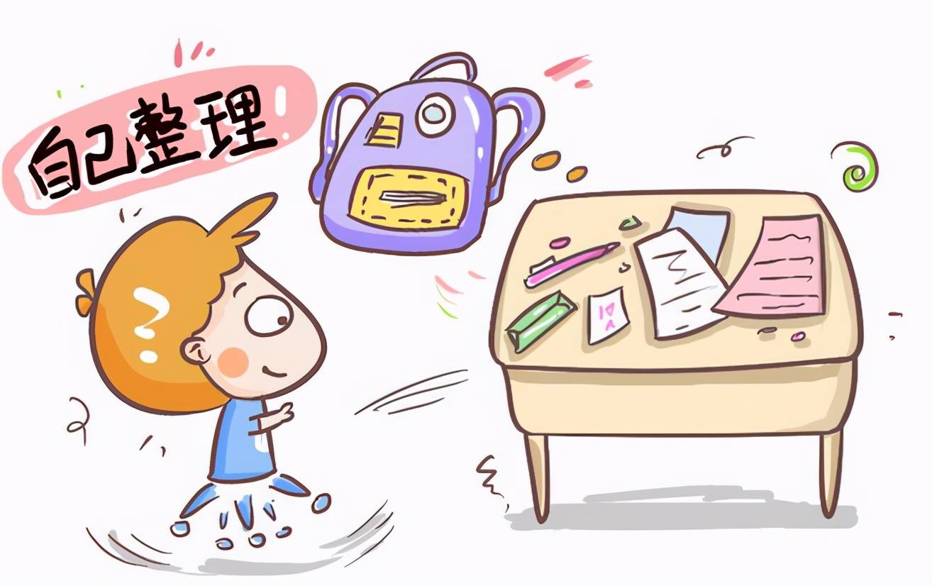 而孩子的自我管理能力也是在3-6岁这个阶段培养出来的.