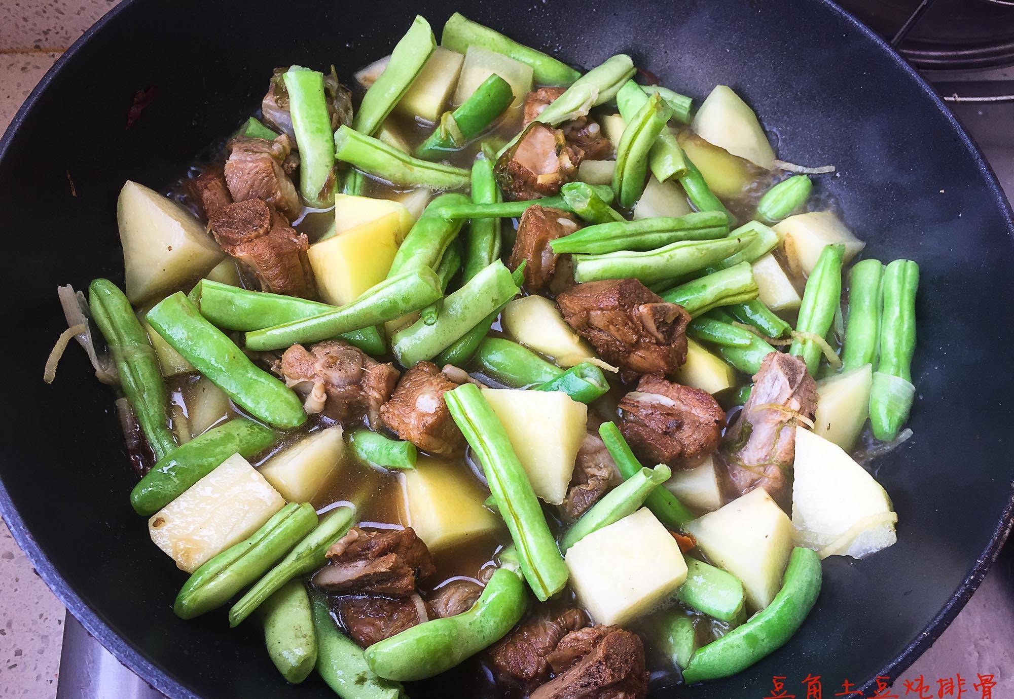 豆角是不是不能炖太熟 220d3369e7c54777a2262f5370b933be.jpeg