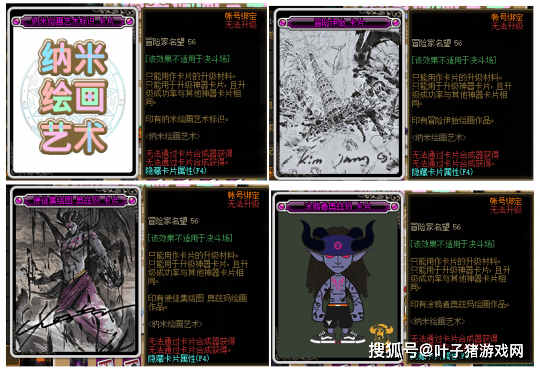 玩家|17个最新DNF新春福利活动汇总！看完即可使劲薅羊毛