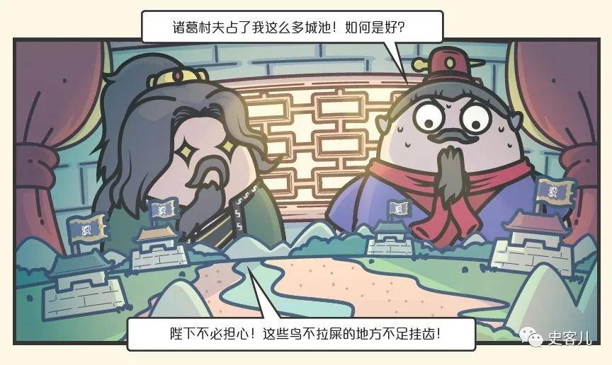 如何变成一个聪明人 42184ff2b13a45b6b7683ff34014d79b.jpeg