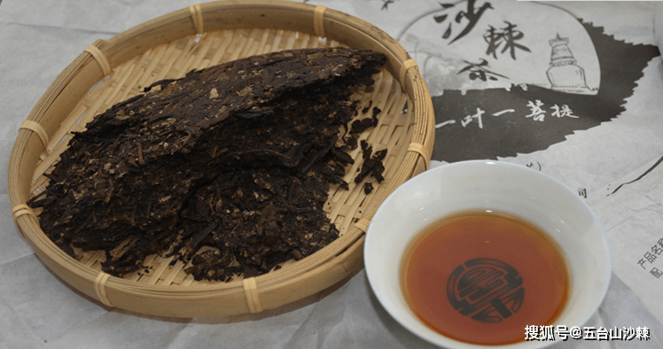 沙棘茶源自佛教圣地五台山,精选五台山野生鲜嫩的沙棘叶和云南普洱为