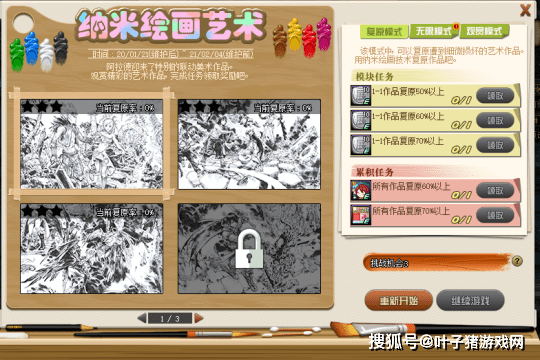 玩家|17个最新DNF新春福利活动汇总！看完即可使劲薅羊毛