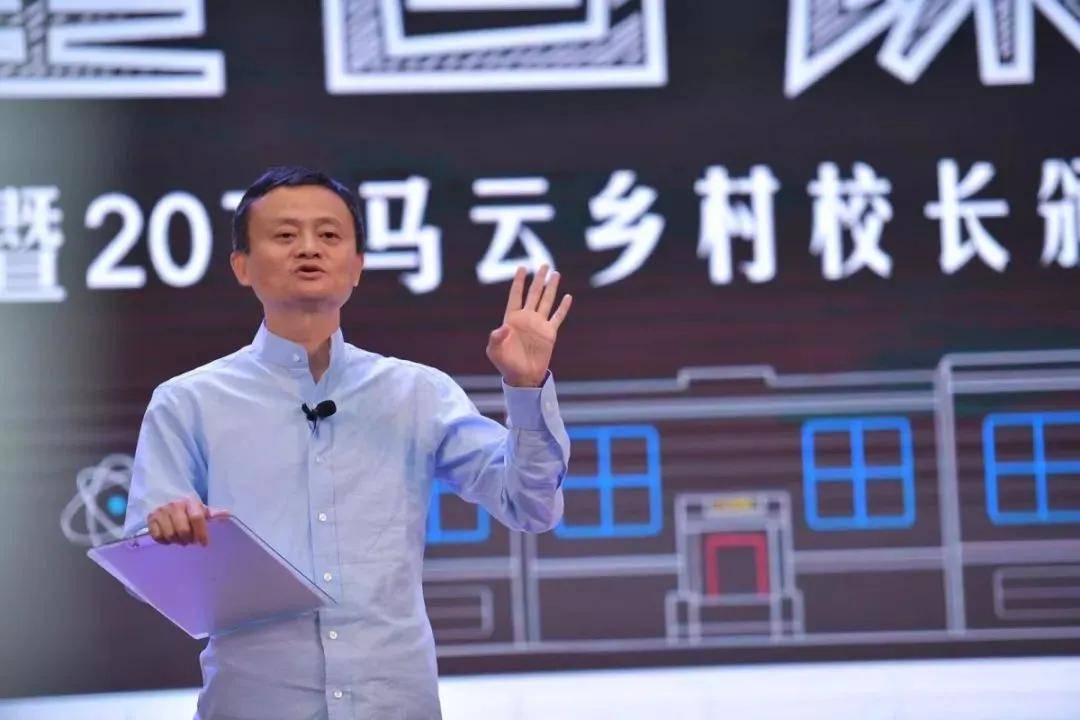 马云消失两个月后首度现身等疫情过去再见面