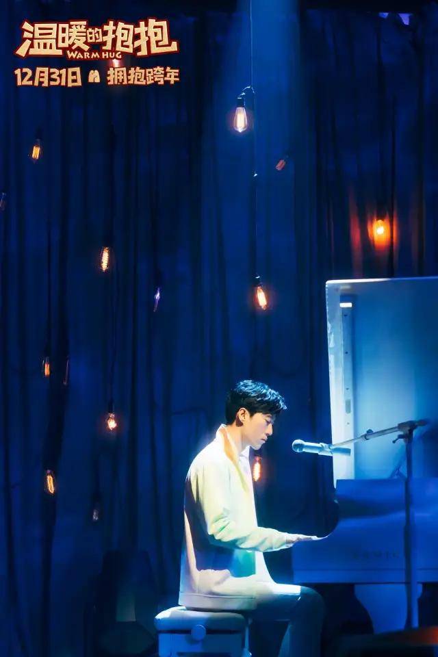 samick piano编剧:冷旭阳,王志君乔杉,马丽,艾伦,魏翔主演:常远,沈腾