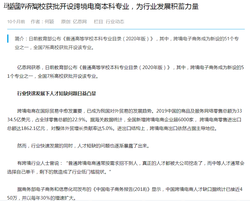 7a87db8bfe0740e5b1cd16d6ec885819.png