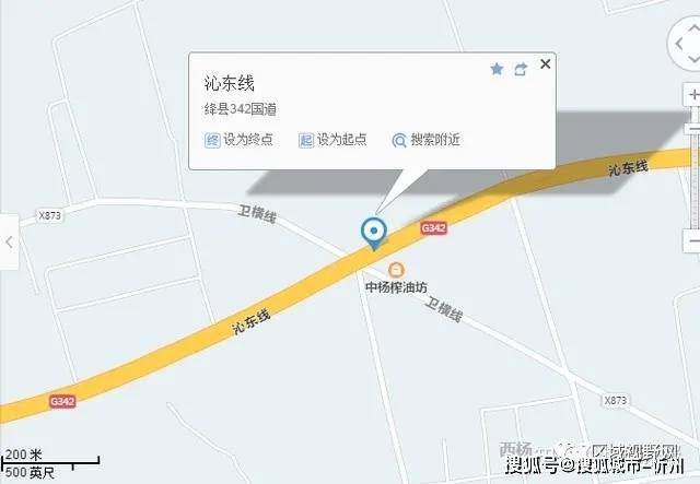 绛县人口_绛县地图