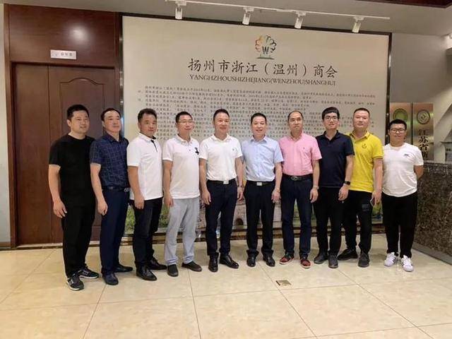 原创温州曹村人能办大事瑞安民宿筑朵尔主体结构封顶启示