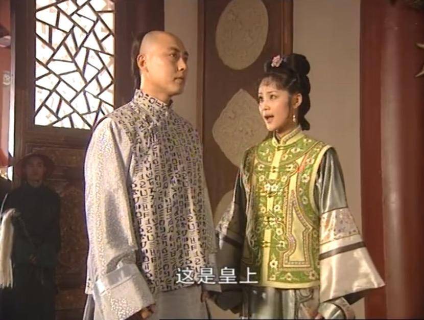 原创康熙王朝:康熙允许伍次友把苏麻喇姑带走,他却婉拒了,为什么?