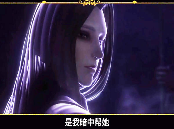 叶罗丽:黎灰变反派,出卖时希公主,黎灰将灵犀之力变