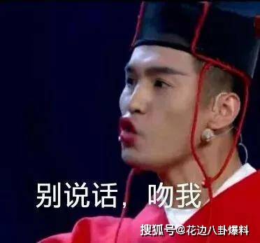 立青传:天生是钙而且演钙成名?贵人扶持却反目成仇的当红男星!