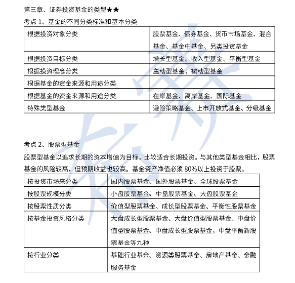 fd099379e1244e4786f51424e71debc1.png