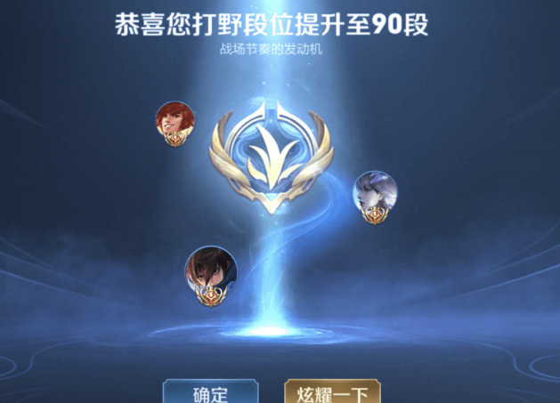 天花板|他是镜天花板大神，抢先体验新皮肤，曝光神秘彩蛋，网友：必须买