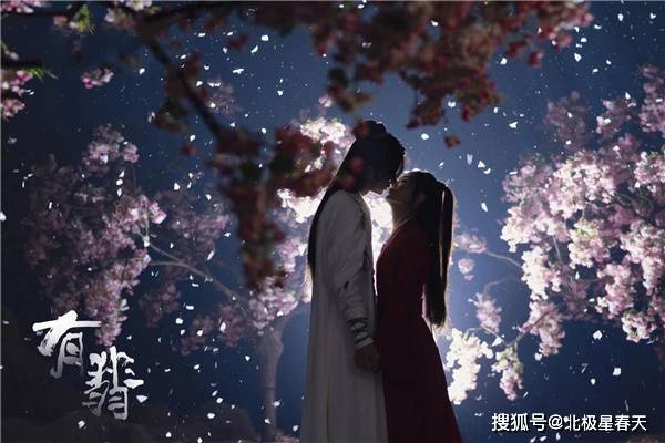 有翡吻戏幕后花絮 257e79f6e1dc4150b743696df7630e4e.jpeg