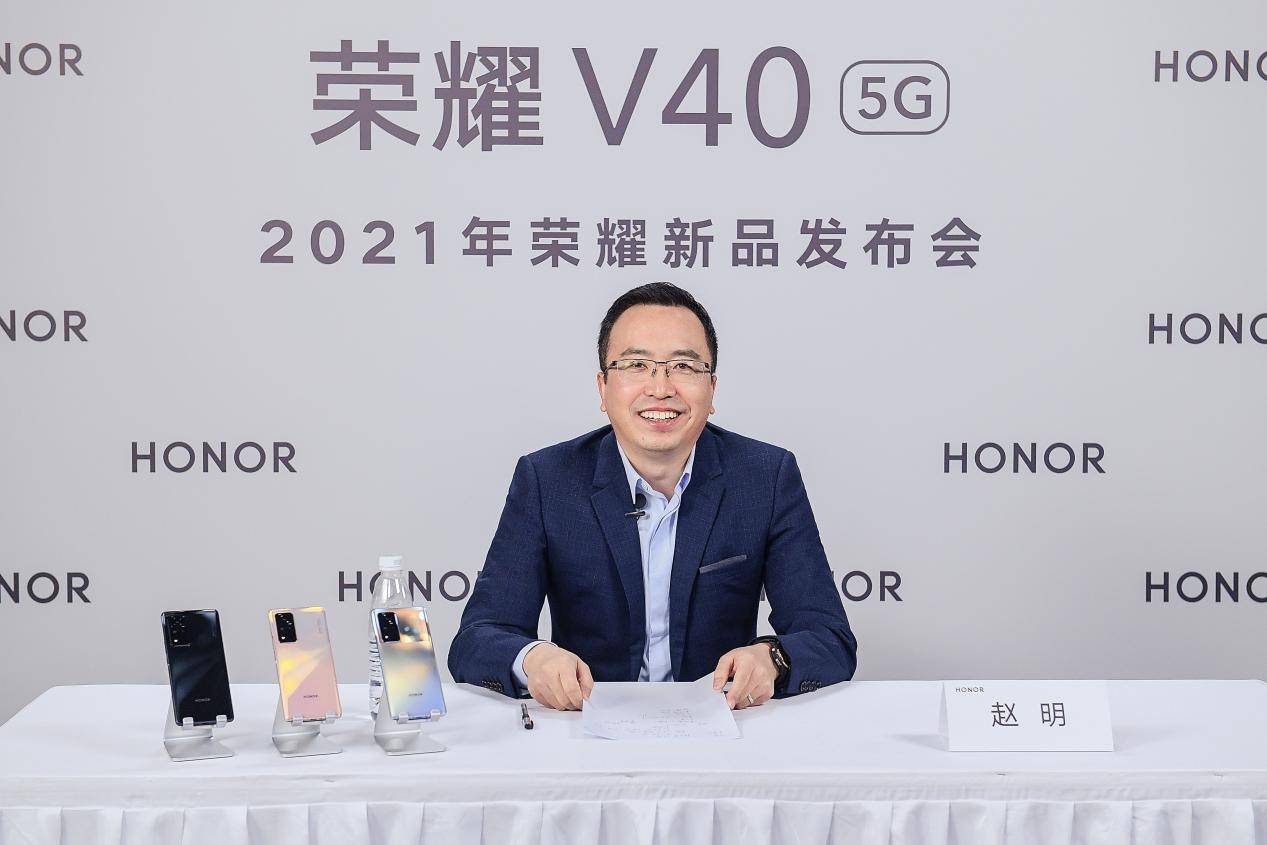 全球|新荣耀进军高端市场，立志做全球标志性品牌