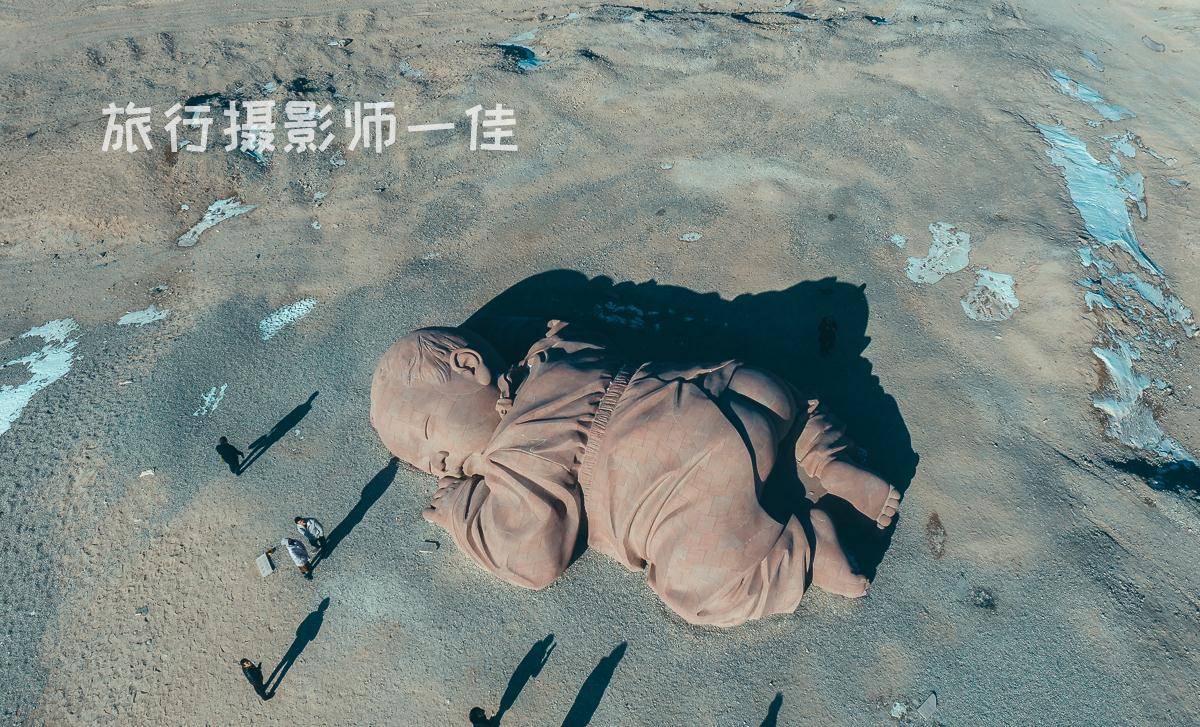 甘肃沙漠发现“巨婴”，被称为大地之子，名字含义后让人泪目