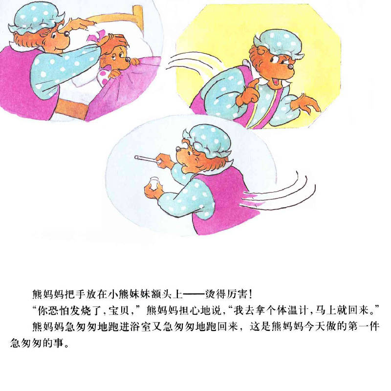 5e7261dd6b4d41089c9674b963942361.jpeg