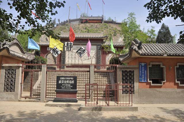 权臣高澄谋反,却责怪皇帝在谋反_高欢