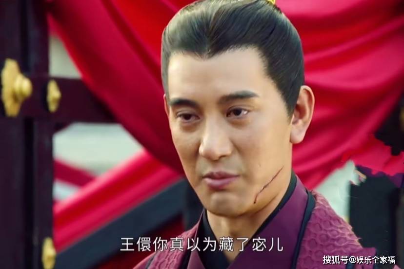 《上阳赋》二皇子要娶阿妩嫂嫂,哥哥王夙被休,恒宓和二皇子举办婚礼