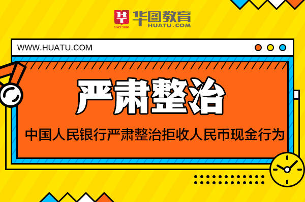 使用手机支付_支付手机使用时间查询_手机支付使用情况