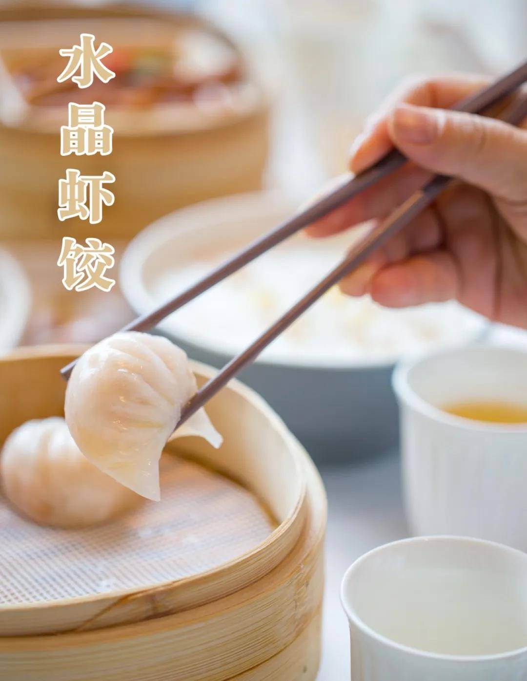 【凤鸣楼•猪肚鸡】| 鲜到咂舌！8小时现煲一锅汤，连喝3碗不夸张！-搜狐大视野-搜狐新闻