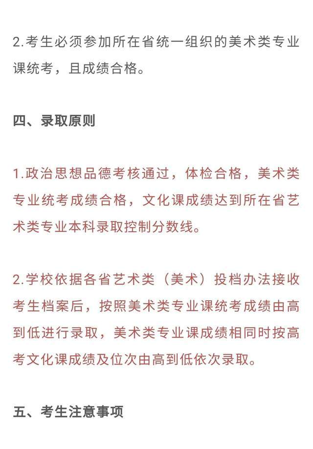 西安2021年常住人口_西安常住人口(2)