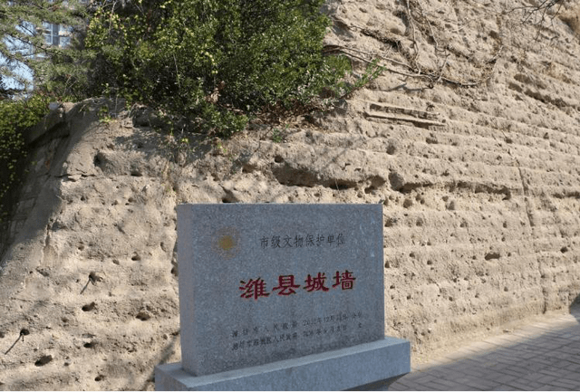 潍县城墙城隍庙是山东省级文物保护单位,也是潍坊重要的文化遗迹.