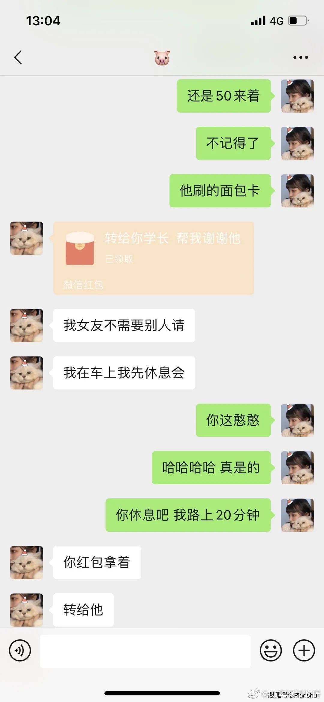 5e6a65f15eda4b4daf00d13eb47e91c0.jpeg