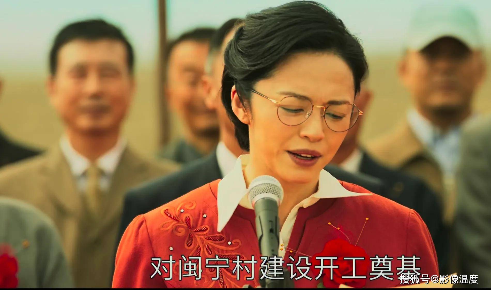 原创山海情收视逆天却遭观众4方面狂骂要拍山海情2弥补