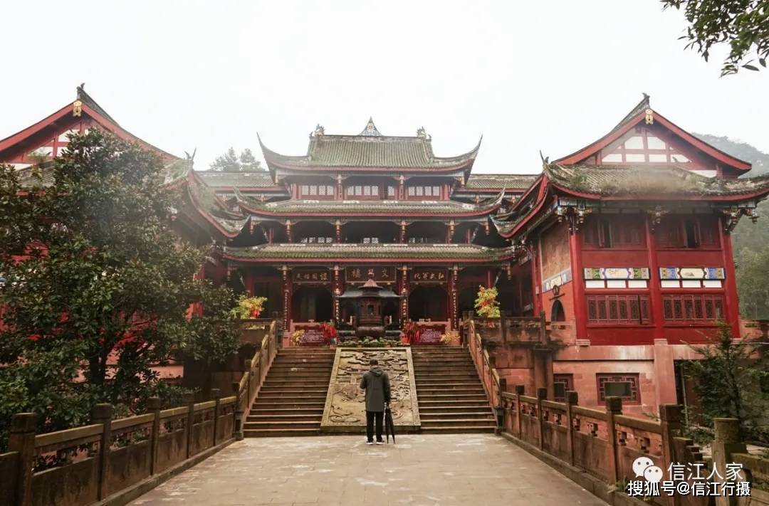 赤城阁西蜀第一山福建宫