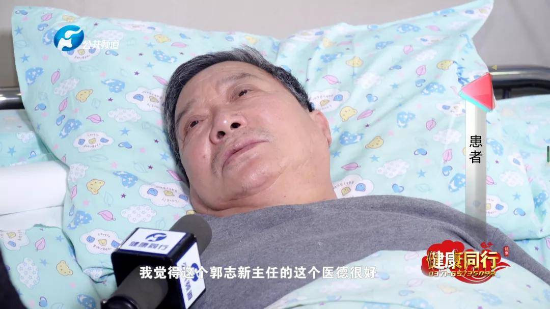 不忘初心镜益求精驻马店市中医院外三科主任郭志新