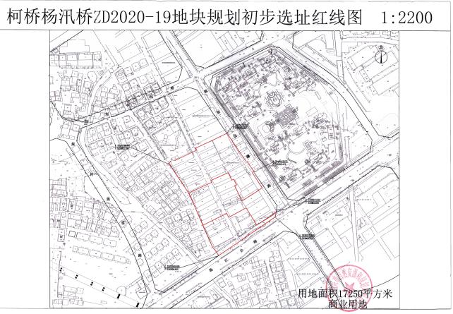 绍兴沥海街道gdp_官宣 绍兴这8个村即将开始拆迁 看看有你们村吗(3)