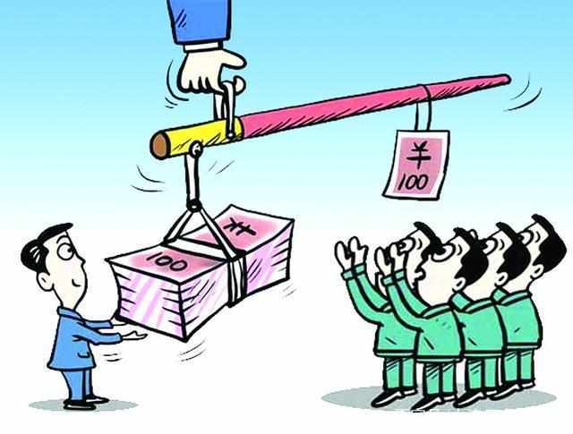 什么叫基本养老金水平 d9857329df324b7380b3418d08ca5b4e.jpeg