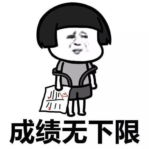 原创
开心笑话:小时候比较笨,包饺子时人人都有活干