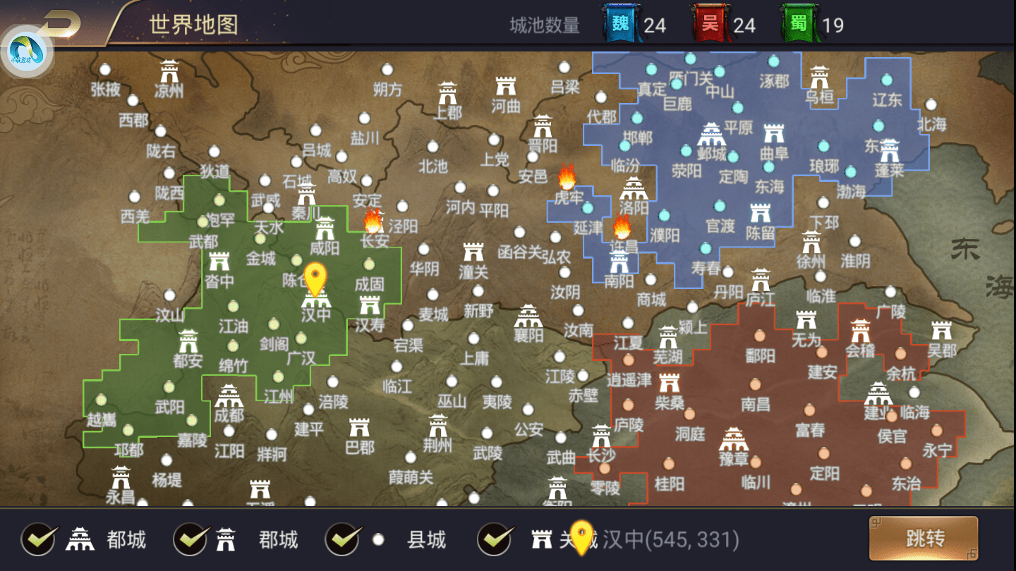 类似三国群英传模式的slg三国游戏有哪些比较好玩呢