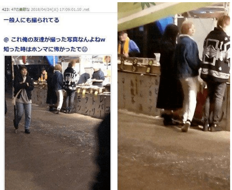 日本22岁女偶像宣布未婚先孕 网红男友立马被曝性骚扰未成年 Mahoto