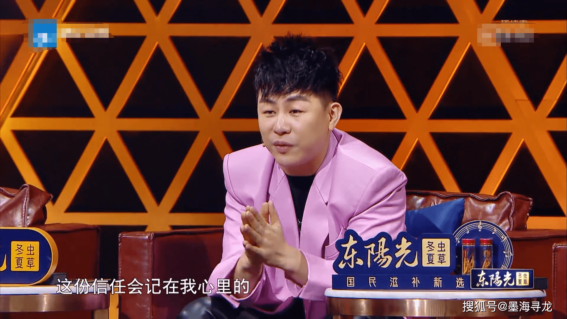 天赐的声音2苏醒何洁当垫脚胡彦斌卖力调教还是捧不起何昶希