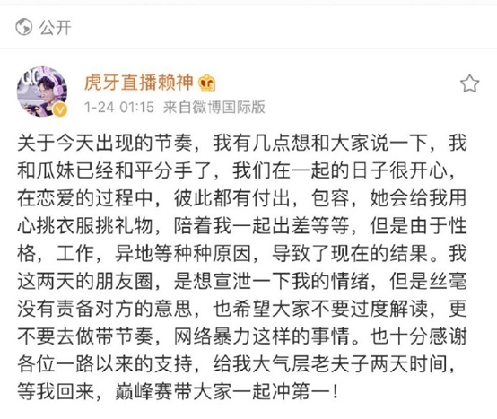 夫赖瓜妹分手瓜妹他干两年都买不起我这一套房网友果真越纯越婊