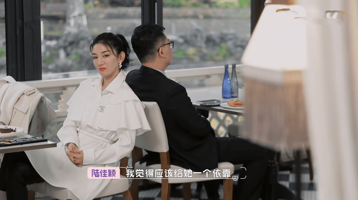 黄奕与小15岁男生相亲（图）