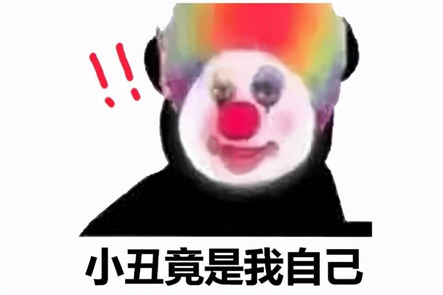 三角恋 新党争 春物的故事还没有结束 他的春物果然有问题 宅民