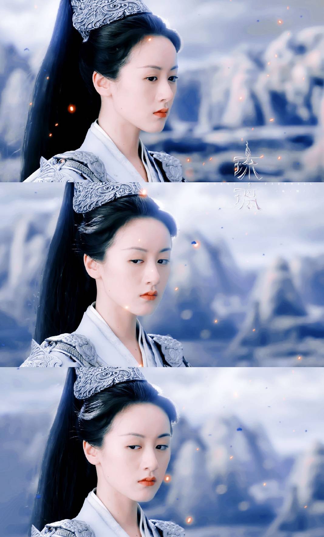 原创袁冰妍的战神璇玑赵丽颖的侠女阿翡谁的古装高马尾杀到了你