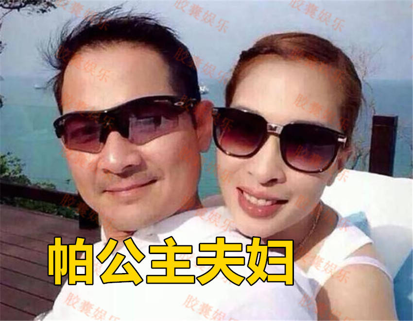 原创42岁帕公主隐婚生女依靠丈夫含笑抱女儿放弃王储位回归家庭