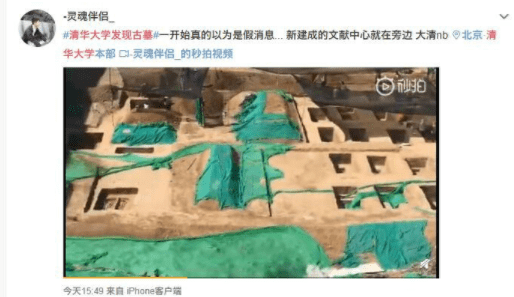 原创
开心一刻:昨晚在沙发上睡着了,醒来突然发现,眉毛不翼而飞了