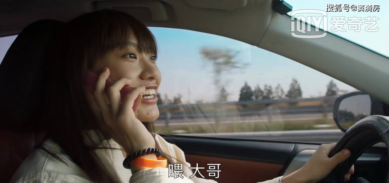 《山海情》收官,数个瞬间让人泪奔,唯独一处欠妥当,本可更好_安晓燕