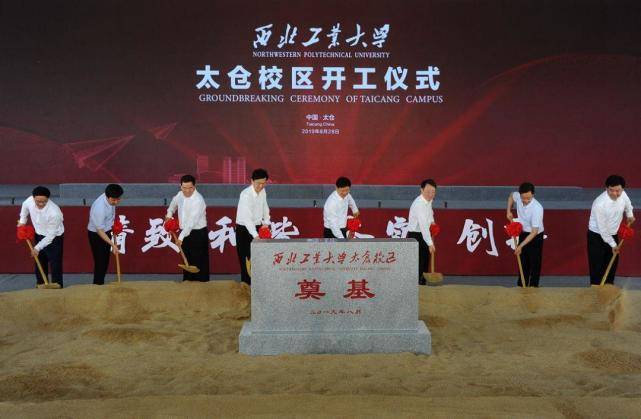 2021太仓市的GDP_太仓市地图